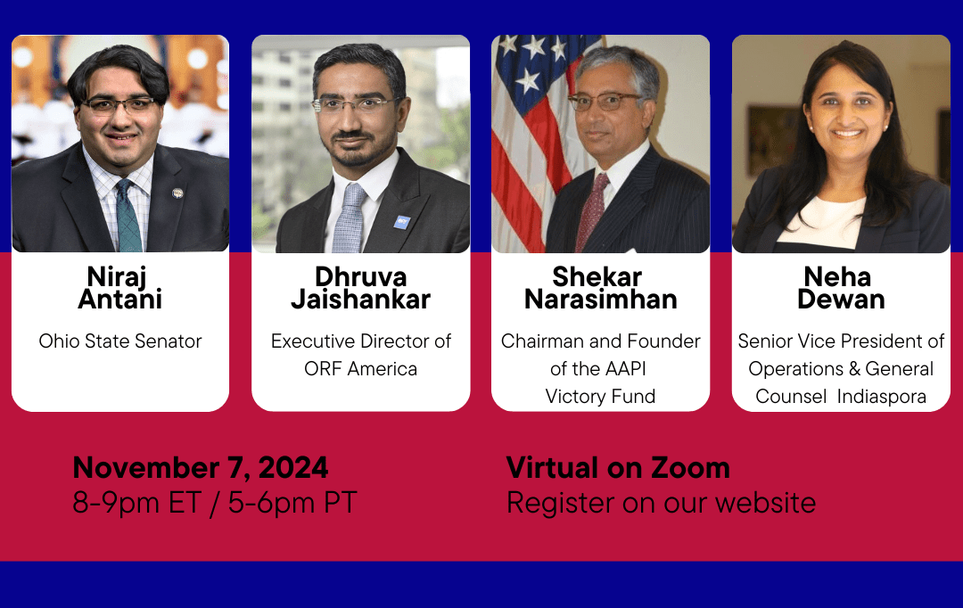A series of photos with the names and faces of four people.