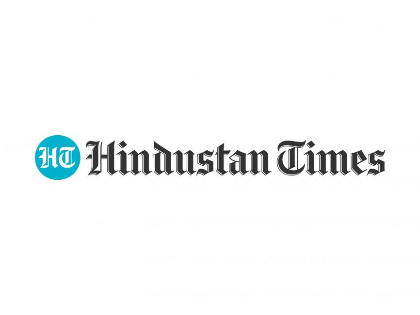 A logo of hindustan times for the newspaper.