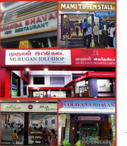Idli 2.png